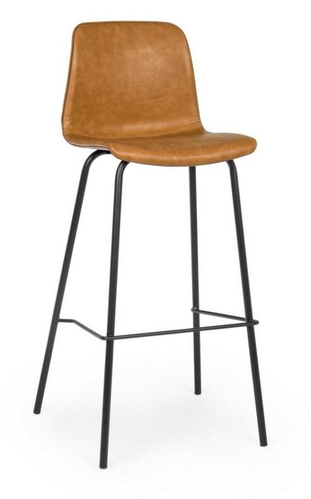 TABOURET DE BAR KYRA PU CUIRE VINTAGE